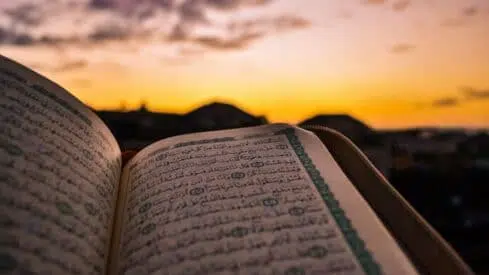 RECITATION OF THE QUR’AN AND DEVOTIONS