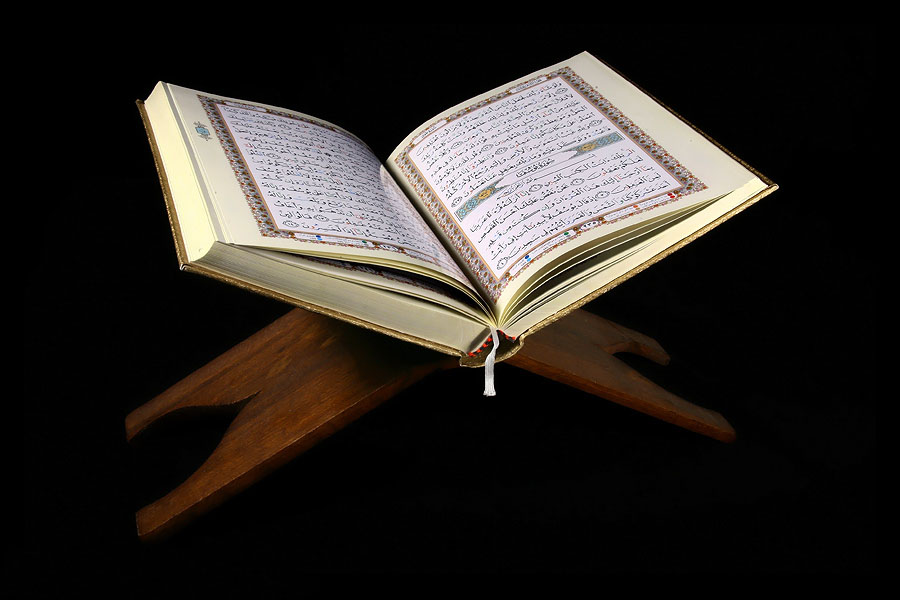 Firstly: What is mentioned in the Holy Qur’an