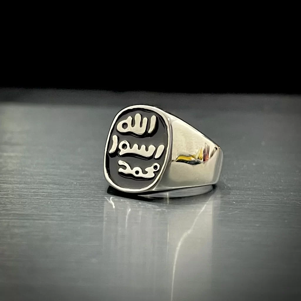 THE MUBAARAK RING OF RASULULLAH SALLALLAHU 'ALAYHI WASALLAM