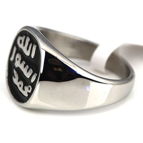 THE MUBAARAK RING OF RASULULLAH SALLALLAHU 'ALAYHI WASALLAM