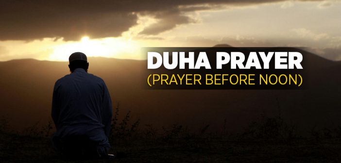 salaatut duha (chaast prayers) of prophet peace be upon him